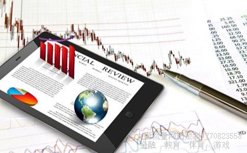 (吉林省红杉传媒有限公司怎么样?)红杉资本投资了哪些公司图 (吉林省红杉传媒有限公司怎么样?)红杉资本投资了哪些公司图