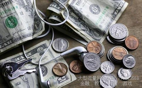 (我想申请十万元免息贷款创业去哪里申请?)创业贷款20万元内免息图 (我想申请十万元免息贷款创业去哪里申请?)创业贷款20万元内免息图