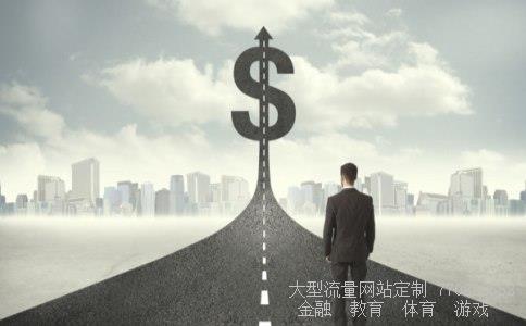 （关于孩子的财商教育父母该怎么做）小孩财商教育图