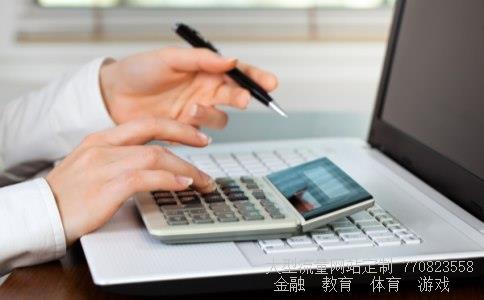 （股指期货持仓量说明什么意思?）环球股指最新行情图