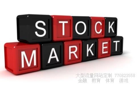 (600500会重组?)股价是净资产几倍合理中化国际重组最新消息图 (600500会重组?)股价是净资产几倍合理中化国际重组最新消息图