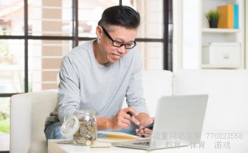 (600660 福耀玻璃 现在的这只股票怎么样?可以持有吗?)福耀玻璃股票图 (600660 福耀玻璃 现在的这只股票怎么样?可以持有吗?)福耀玻璃股票图