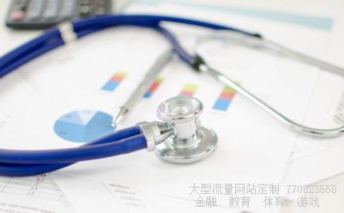 （中国蓝筹股有哪些?蓝筹基金有哪些?）股票万科A000002图