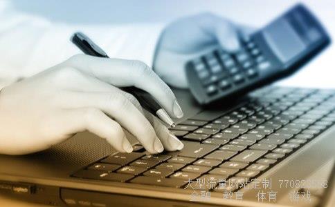 (现在600584股票怎样?怎操咋?)长电科技 预测 2020 股价图 (现在600584股票怎样?怎操咋?)长电科技 预测 2020 股价图