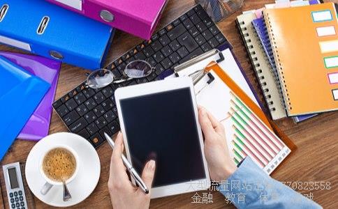 （非上市公司发行的股票在哪交易?非上市公司发行股票是不是也...）非上市公司股票在哪里交易图