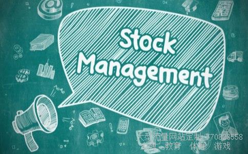 （广州普邦园林股份有限公司上海分公司介绍?）黄金股都有哪些股票普邦股份有投资价值吗图