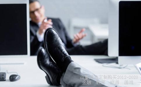 
安徽皖维高新材料股份有限公司的管理团队
