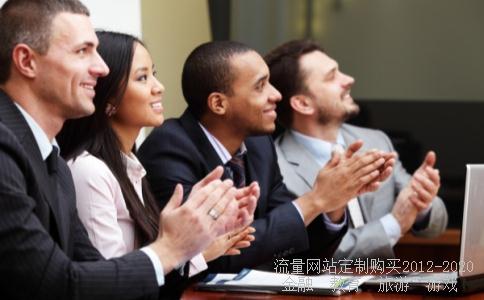 海通证券股票交易收取什么手续费？