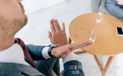 皖维高新-
皖维高新的股票简介
