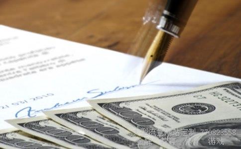 (股票个股30日均线是什么意思、)个股分析报告范文图 (股票个股30日均线是什么意思、)个股分析报告范文图