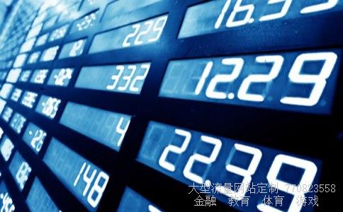 (如何寻找一个在四川路桥集团上班的的员工?)四川路桥股票图 (如何寻找一个在四川路桥集团上班的的员工?)四川路桥股票图