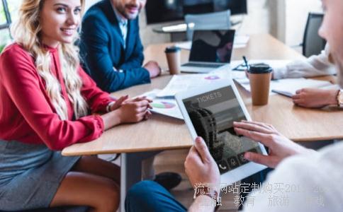 为什么日元也是避险货币