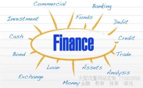 (二月份解禁股名单)延长化建股票图 (二月份解禁股名单)延长化建股票图