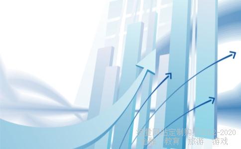 农业银行吉林省分行行长是谁?电话多少,急急急 本人申请的个人二手房贷款迟迟不放款,都三个月了