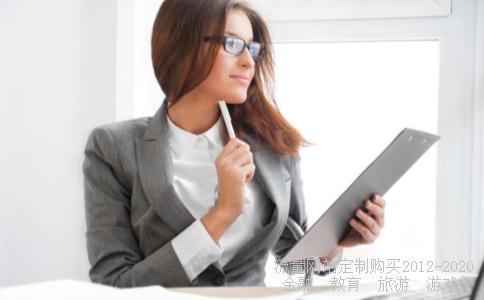 基金名称兴全沪深300后谁能帮我解释