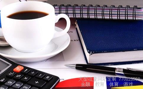 (我买的基金没有赎回却查询不到怎么办?)310308基金查询图 (我买的基金没有赎回却查询不到怎么办?)310308基金查询图