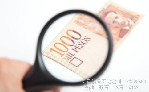 (武汉鹰眼科技有限公司介绍?)万安科技分析图 (武汉鹰眼科技有限公司介绍?)万安科技分析图