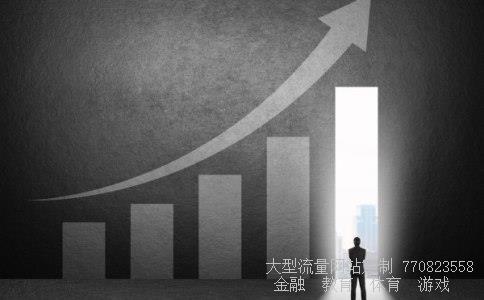 (请推荐几只好的基金)易基50最近一次分红时间图 (请推荐几只好的基金)易基50最近一次分红时间图