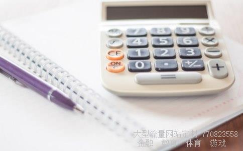 (百度股票的股吧怎么不更新?)凯恩股份股吧论坛图 (百度股票的股吧怎么不更新?)凯恩股份股吧论坛图