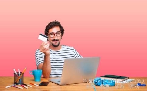 <<百万英镑>>的主要内容和体会