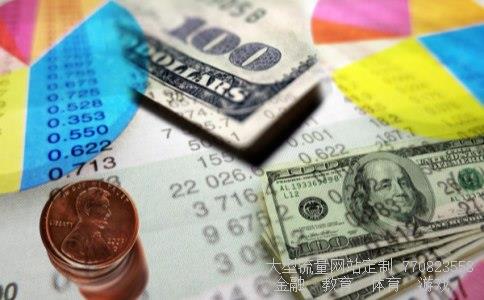 (我在中信证券里的闲置资金自动买了基金怎样赎回转到银行?)中信证券分红派息公告信达澳银基金排名图 (我在中信证券里的闲置资金自动买了基金怎样赎回转到银行?)中信证券分红派息公告信达澳银基金排名图