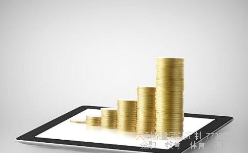 (基金赎回价格怎么确定)基金赎回时间图 (基金赎回价格怎么确定)基金赎回时间图