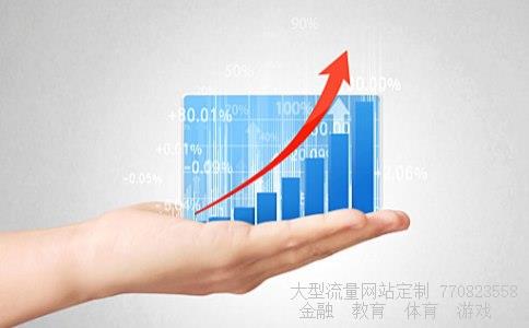 (中国银行哈尔滨市支行各营业网点)哈尔滨中国银行电话客服电话相关图 (中国银行哈尔滨市支行各营业网点)哈尔滨中国银行电话客服电话相关图