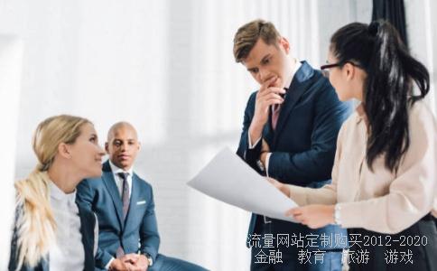 财政政策和货币政策有什么分别