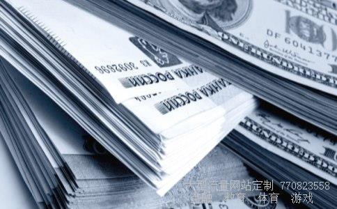 (漳州国贸期货怎么样)厦门国贸期货图 (漳州国贸期货怎么样)厦门国贸期货图