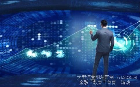 （指南针股票软件电话是什么）指南针股票软件可靠吗图