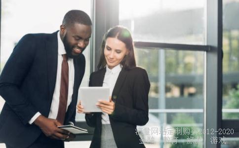 通信达股票软件如何,请用过的出来说说?