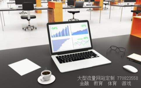 （沪深两市5元以下股票有多少）新大洲股票价格图