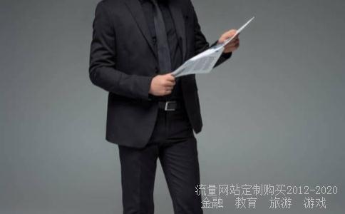 阿里的虚拟小号怎么收费的？