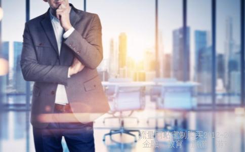 
金证股份（600446）所在行业的基本情况
