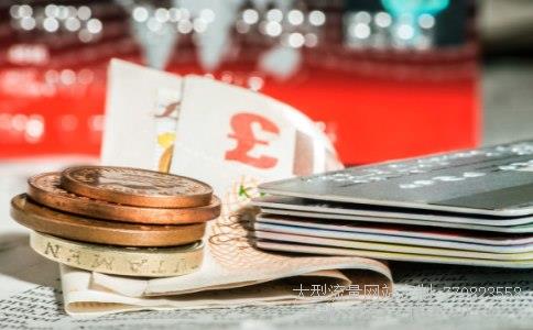 (沈阳航发出租汽车有限公司介绍?)航发控制股票股吧图 (沈阳航发出租汽车有限公司介绍?)航发控制股票股吧图