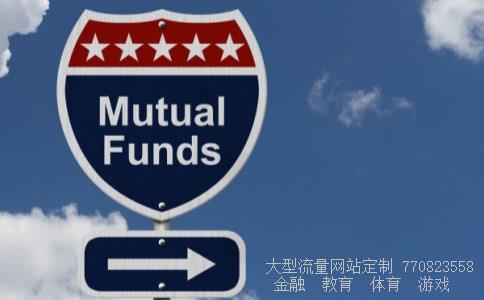 (什么是股票做空)股票被做空有什么后果图 (什么是股票做空)股票被做空有什么后果图