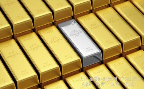 （什么是活期宝）和合资管 票据 资金池图