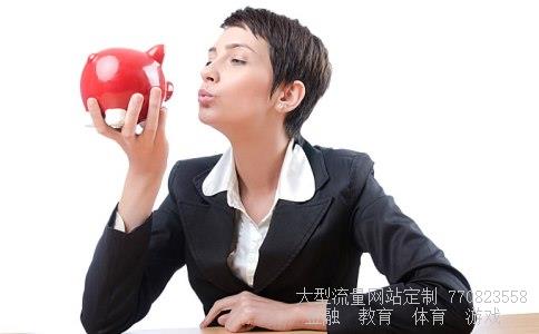 (弱弱请教:周五申购基金(货币型)是不是很不合算啊?)货币型基金可以随便买吗图 (弱弱请教:周五申购基金(货币型)是不是很不合算啊?)货币型基金可以随便买吗图