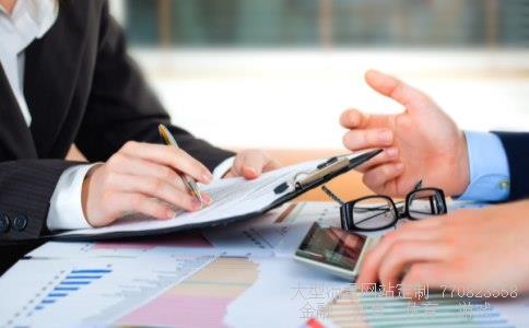 (苹果电脑使用ps怎么安装维吾尔语字体?)迅驰时尚图 (苹果电脑使用ps怎么安装维吾尔语字体?)迅驰时尚图