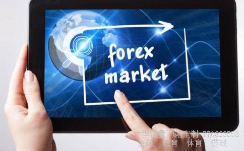 (长沙炒股票开户去哪家证券公司开户最好?佣金低服务好?)股票公司图 (长沙炒股票开户去哪家证券公司开户最好?佣金低服务好?)股票公司图