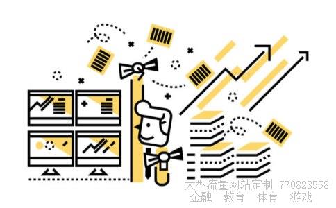 （尖顶图形气势汹 一飞冲天去无踪 什么意思）金鹰股份是做什么的图