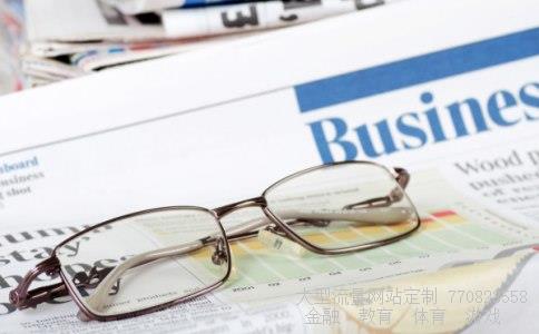 (被动器件板块的股票有什么)高鸿股份股票图 (被动器件板块的股票有什么)高鸿股份股票图