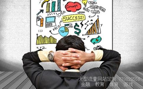 （要郑州外汇交易的QQ群 群内 最好都是炒外汇的~~ 谢谢）炒外汇为什么要拉人图