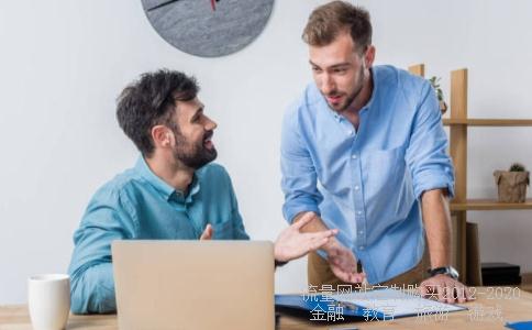 货币基金的管理费是怎样收取的？