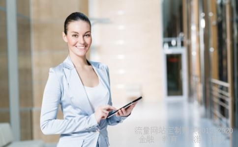 我想定投基金每月500东方精选怎么样?