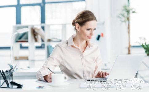 东方财富网000778股票的消息.什么时间开盘