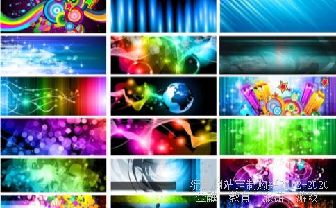 长江证券软件下载,长江证券下载,长江证券官网,长江证券专业版下载