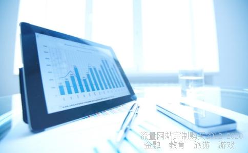 济南胜利股份工资怎么样,我是说操作工（好像是做制药的），我是属于劳务派遣的（和诺人力公司）