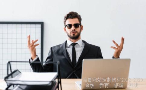 603099怎么是亏的还上市