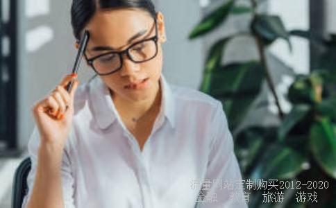 期货结算单中的盯市平仓盈亏怎么算，求解~~~就根据下面这图？